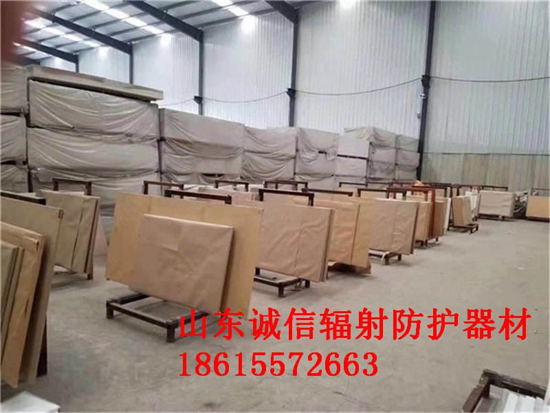 防護水蜜桃视频下载安装