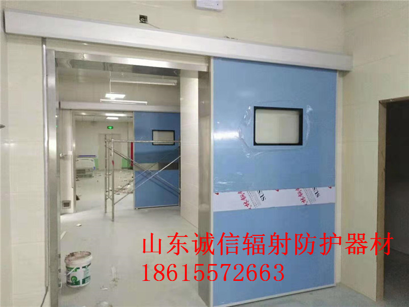 醫用氣密門 醫用氣密門