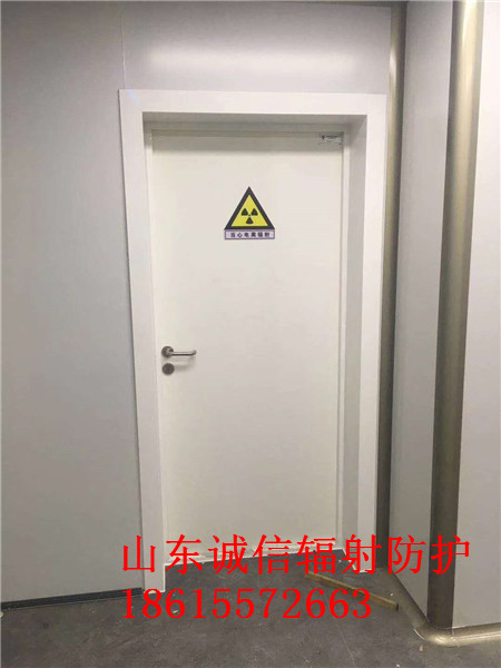 防輻射鉛門 防輻射鉛門
