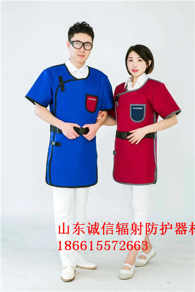 醫用鉛衣 醫用鉛衣