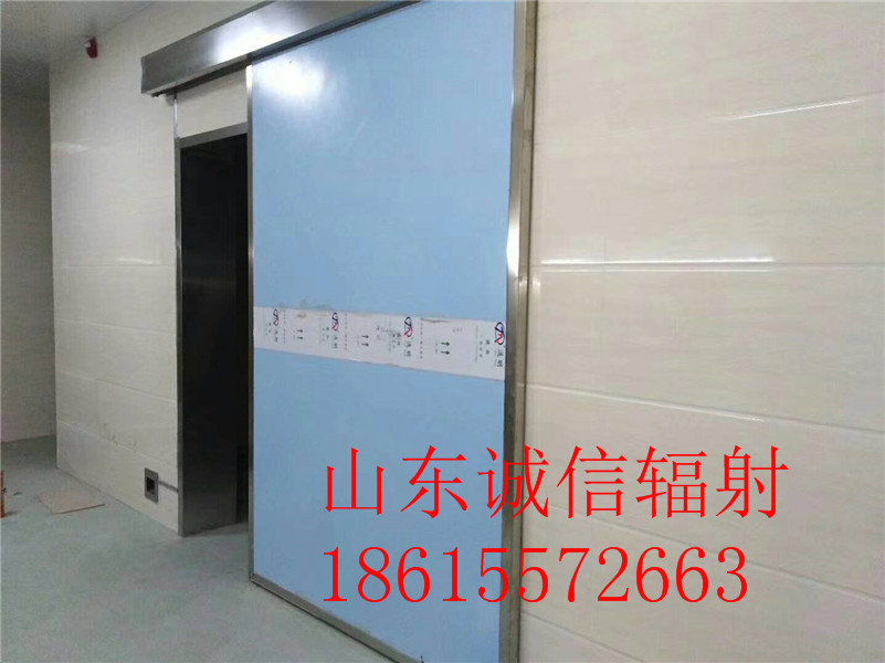 防輻射鉛門 防輻射鉛門