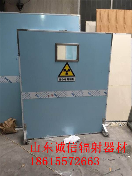 蜜桃视频成人在线观看需要幾個鉛當量