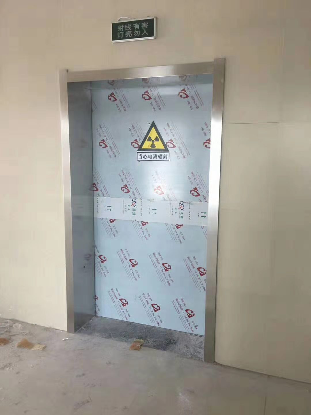 醫用防輻射門生產廠家