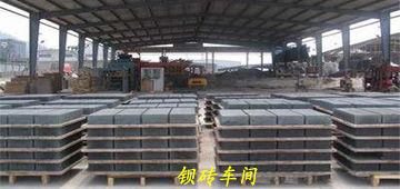 鉛門廠家.jpg 鉛門廠家.jpg