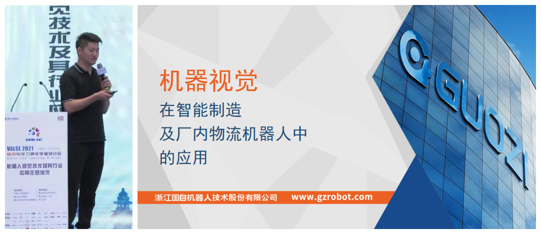 智能2.png