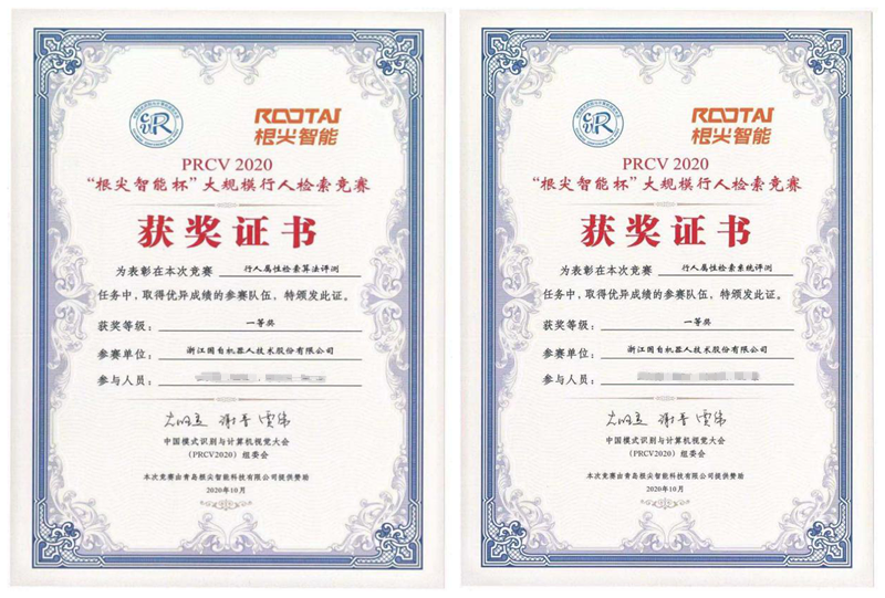 图1.png 图1.png